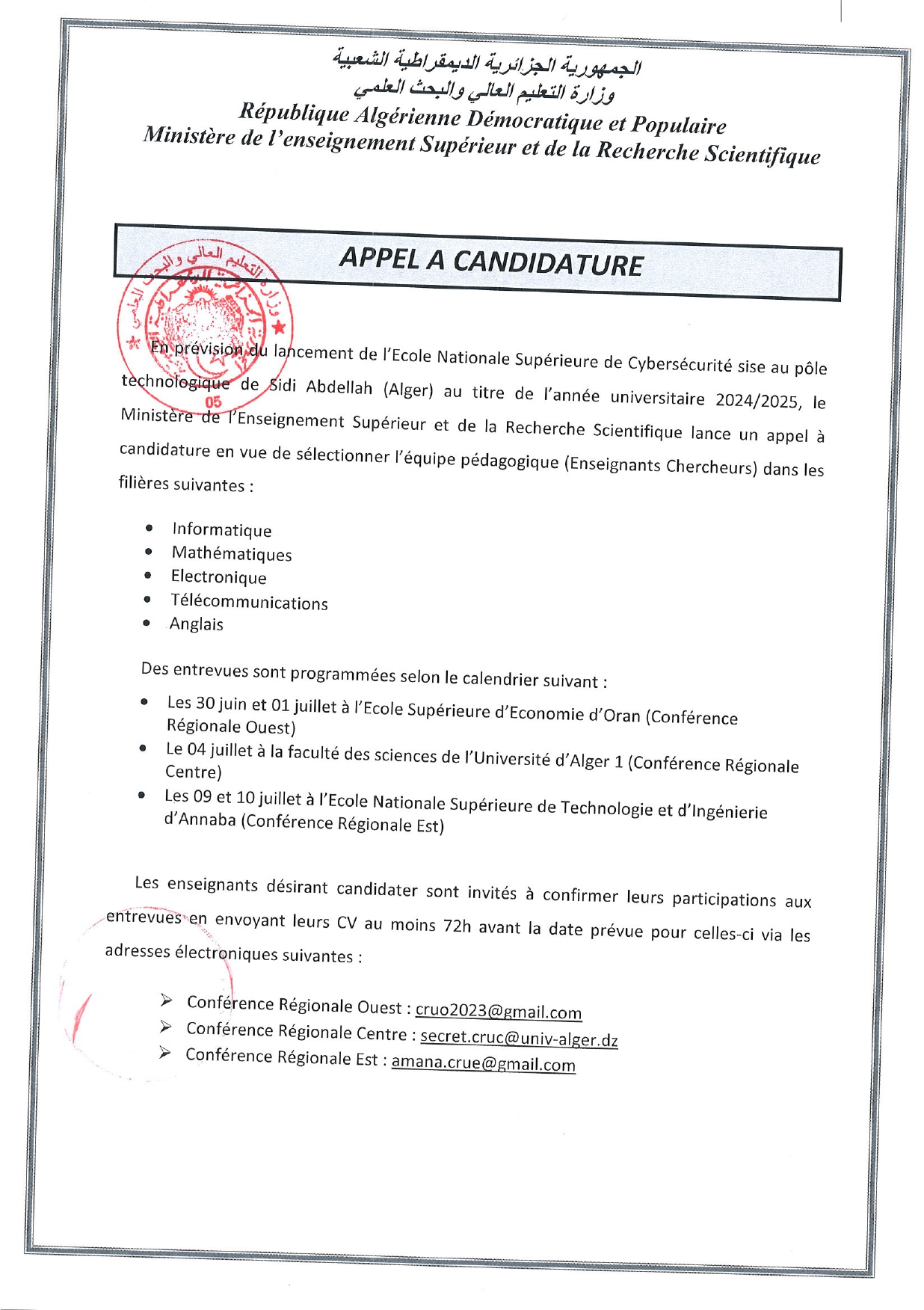 APPEL A CANDIDATURE 
